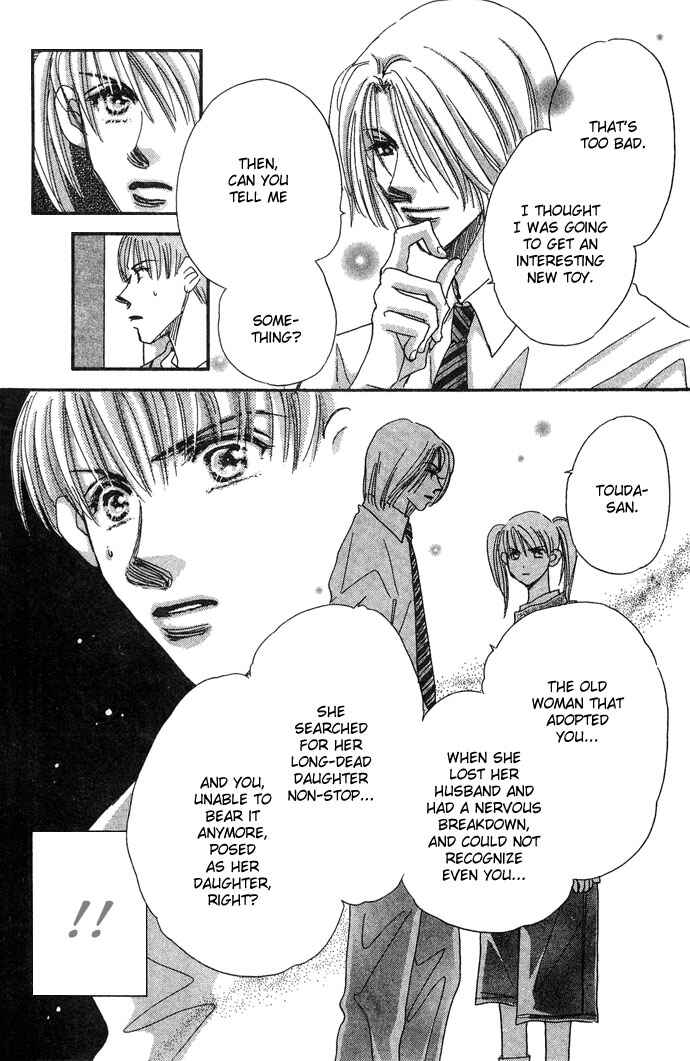 Page 25 Chapter 4 Honey² Skip!