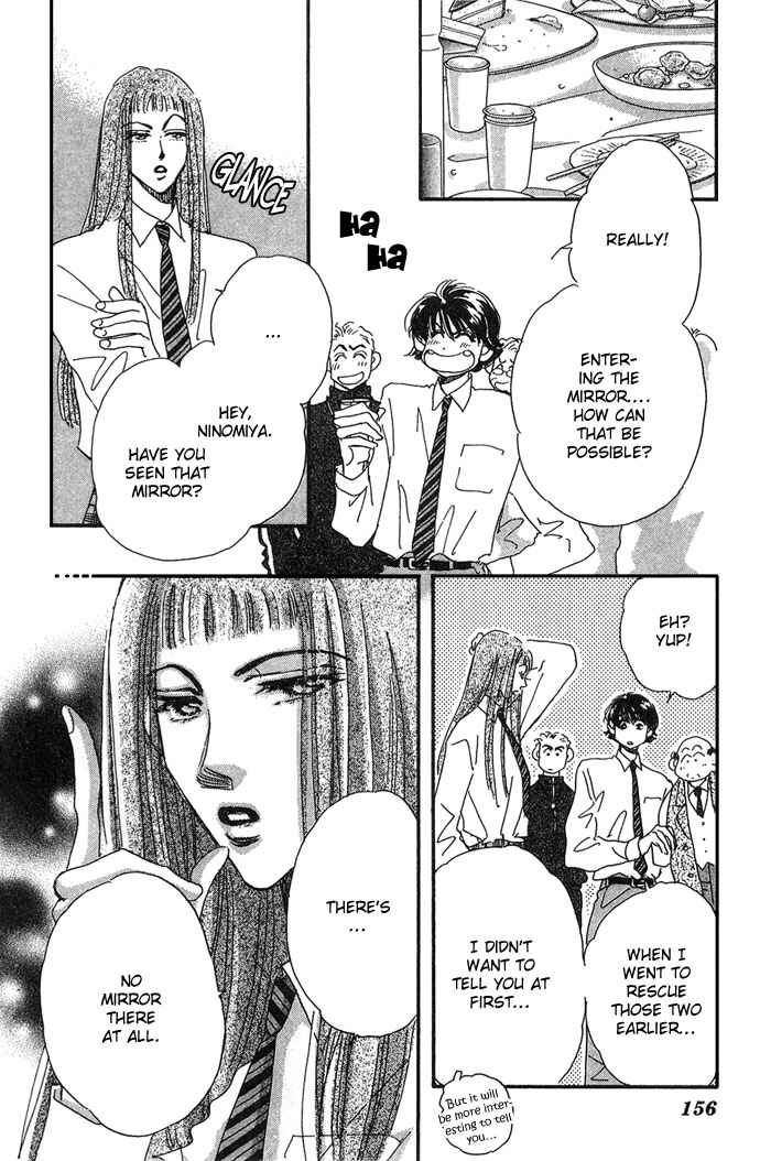 Page 33 Chapter 4 Honey² Skip!