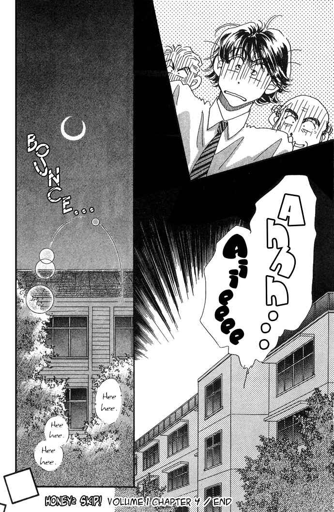 Page 34 Chapter 4 Honey² Skip!