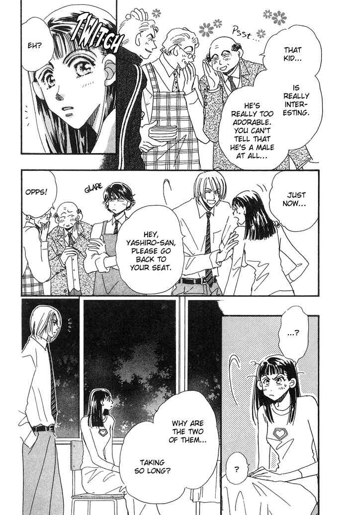 Page 6 Chapter 4 Honey² Skip!