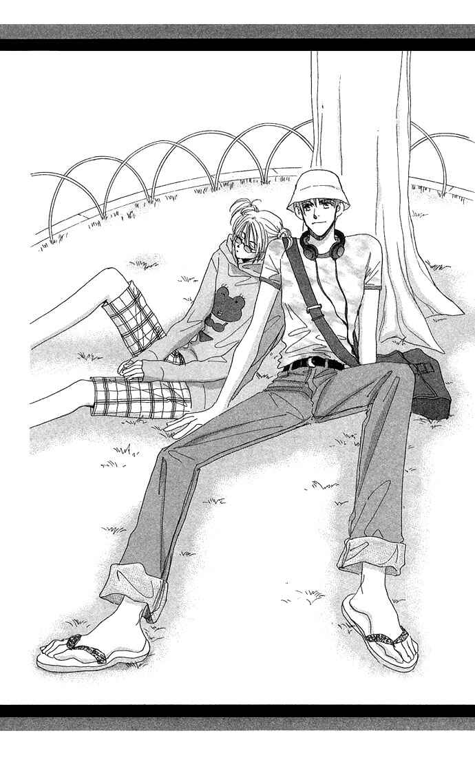 Page 3 Chapter 10.5 Honey² Skip!