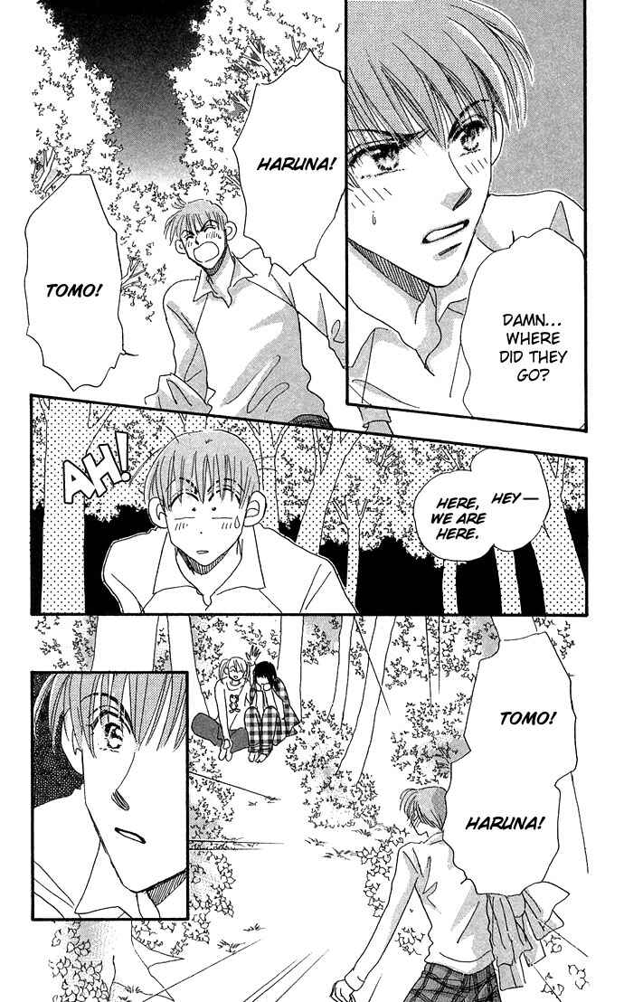 Page 11 Chapter 10 Honey² Skip!
