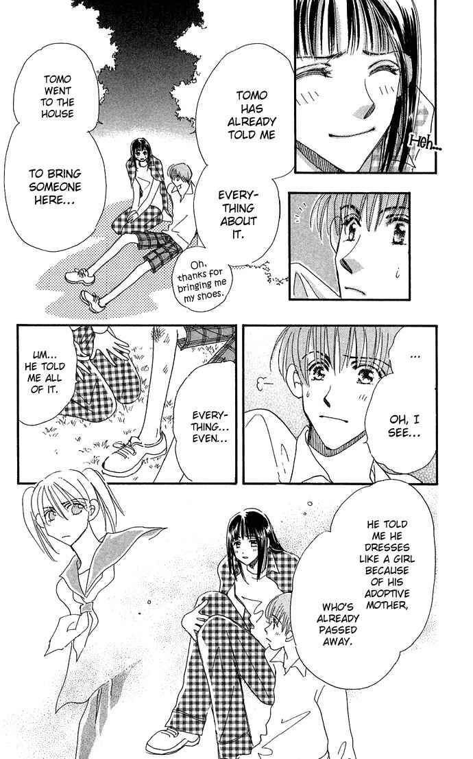 Page 15 Chapter 10 Honey² Skip!