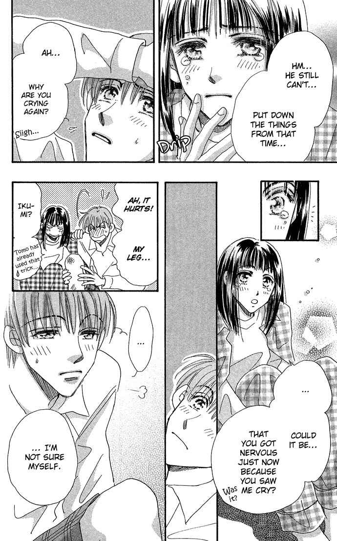 Page 17 Chapter 10 Honey² Skip!