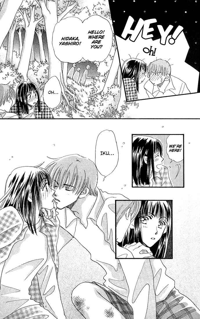 Page 20 Chapter 10 Honey² Skip!