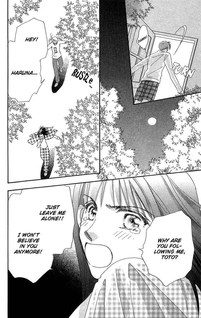 Page 3 Chapter 10 Honey² Skip!