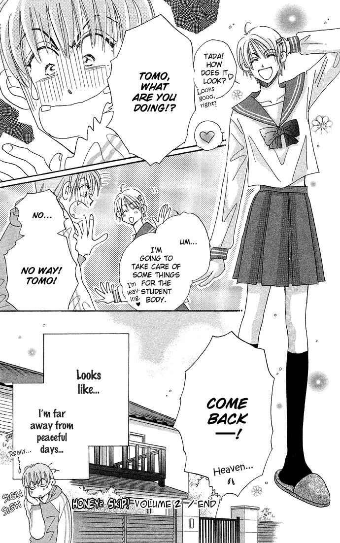 Page 37 Chapter 10 Honey² Skip!