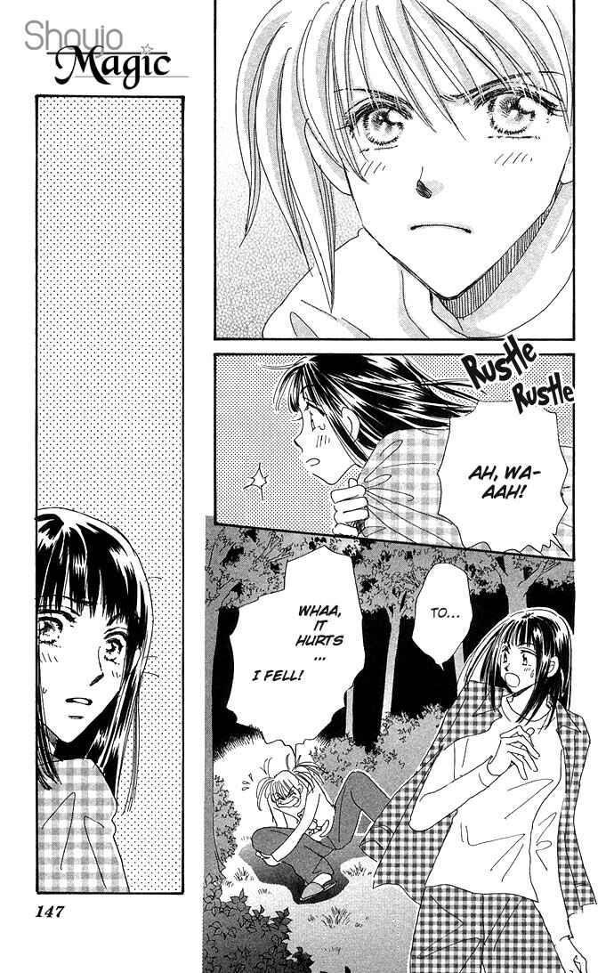 Page 4 Chapter 10 Honey² Skip!