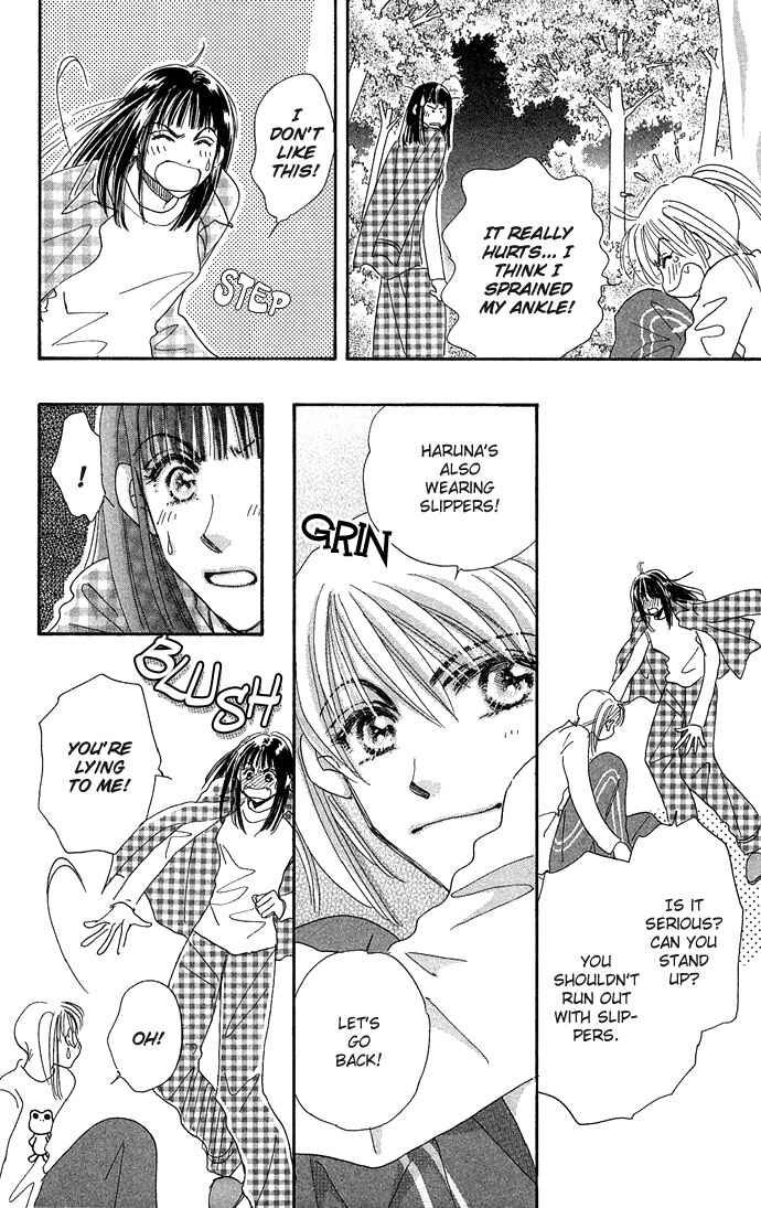 Page 5 Chapter 10 Honey² Skip!