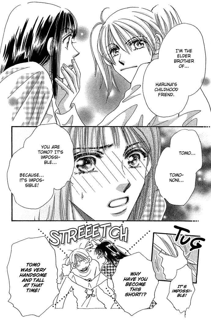 Page 9 Chapter 10 Honey² Skip!