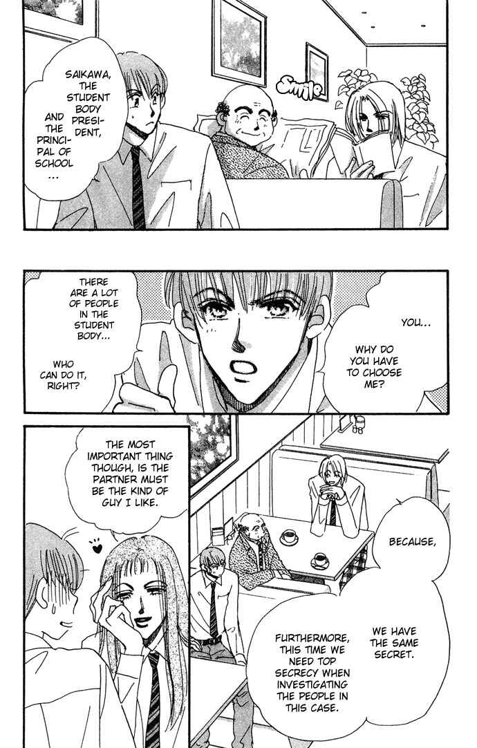Page 11 Chapter 6 Honey² Skip!