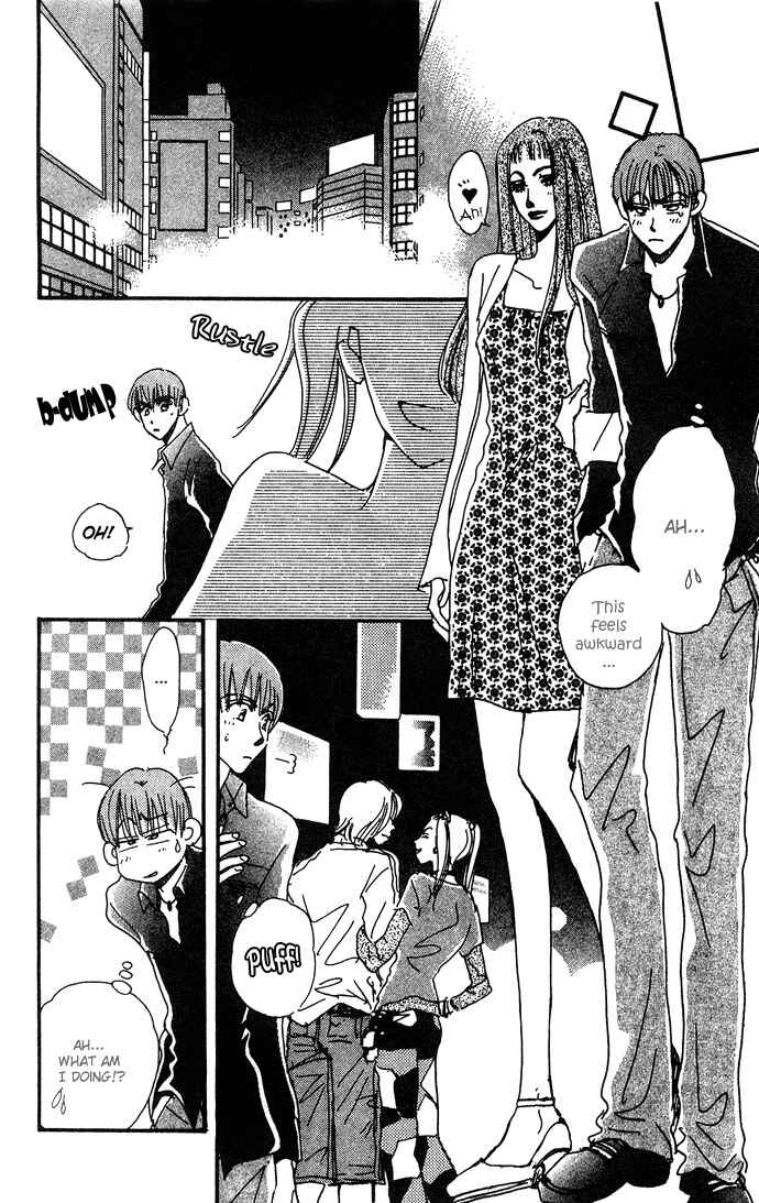 Page 15 Chapter 6 Honey² Skip!