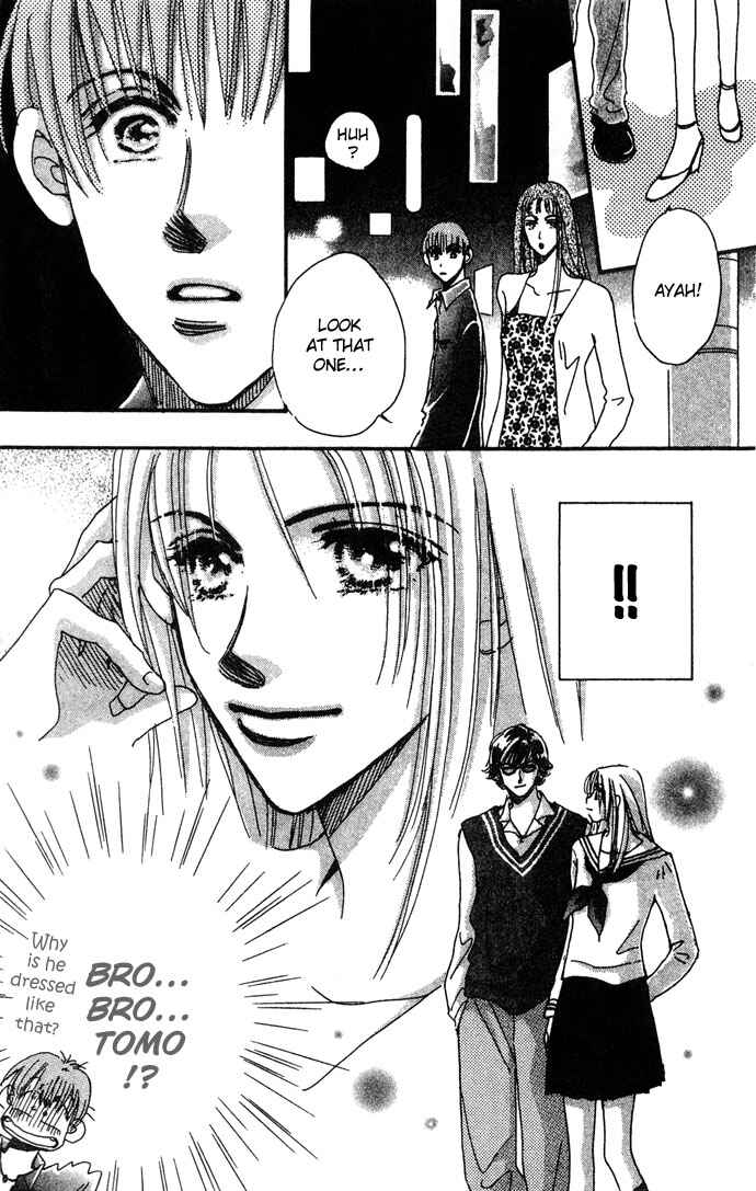 Page 18 Chapter 6 Honey² Skip!