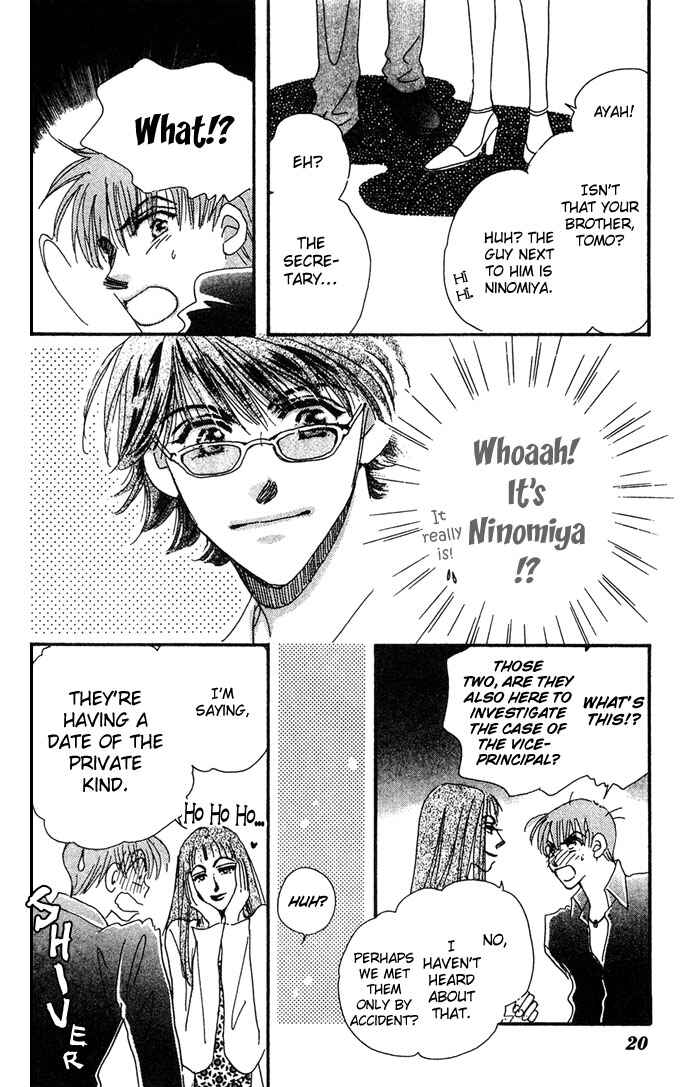 Page 19 Chapter 6 Honey² Skip!