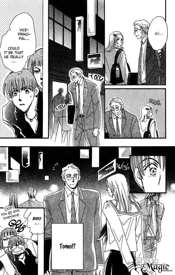 Page 24 Chapter 6 Honey² Skip!