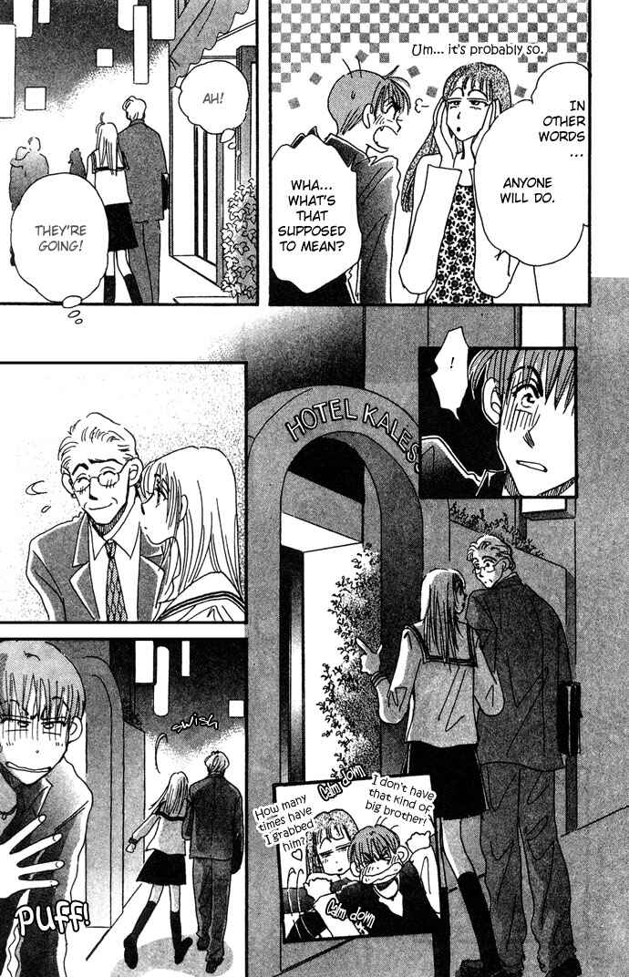 Page 26 Chapter 6 Honey² Skip!