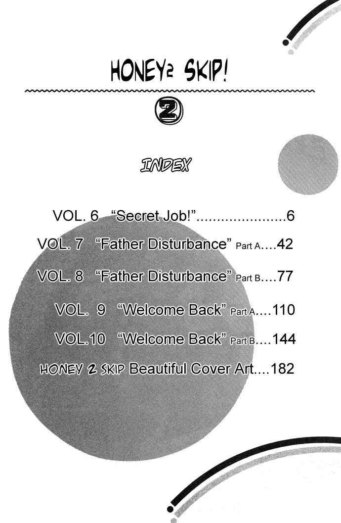 Page 3 Chapter 6 Honey² Skip!