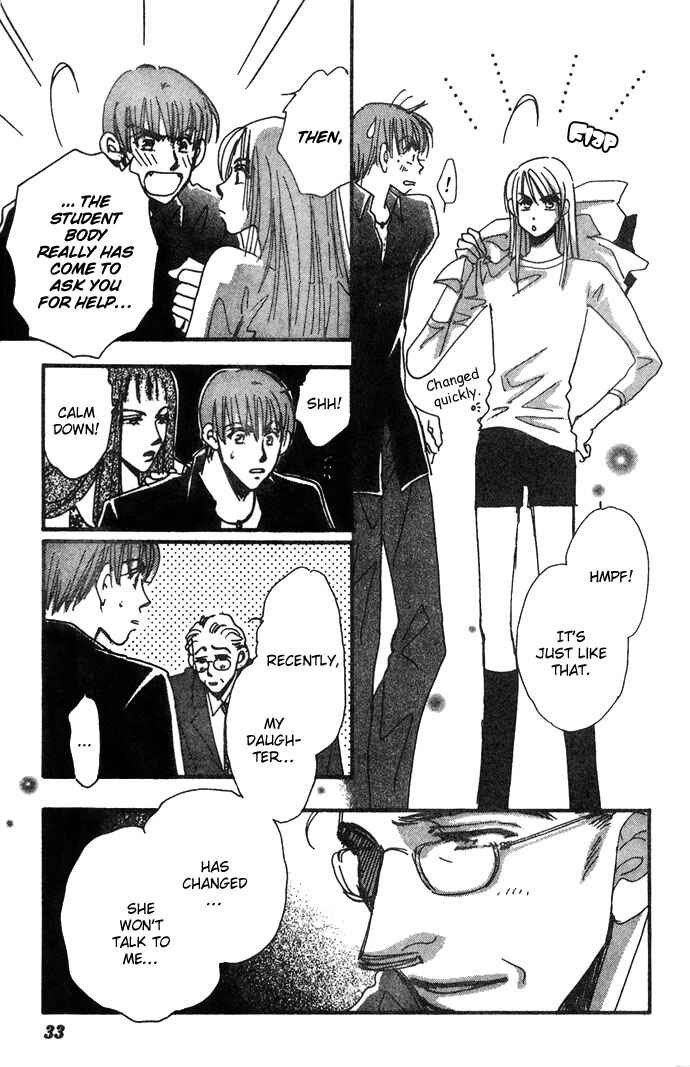 Page 32 Chapter 6 Honey² Skip!