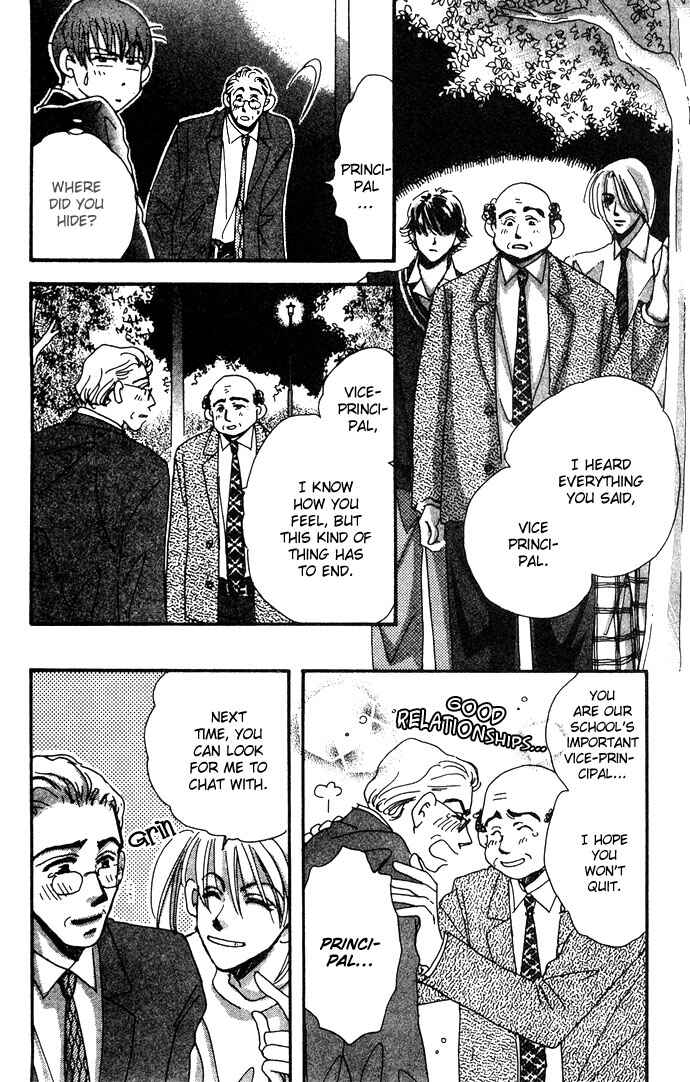 Page 35 Chapter 6 Honey² Skip!