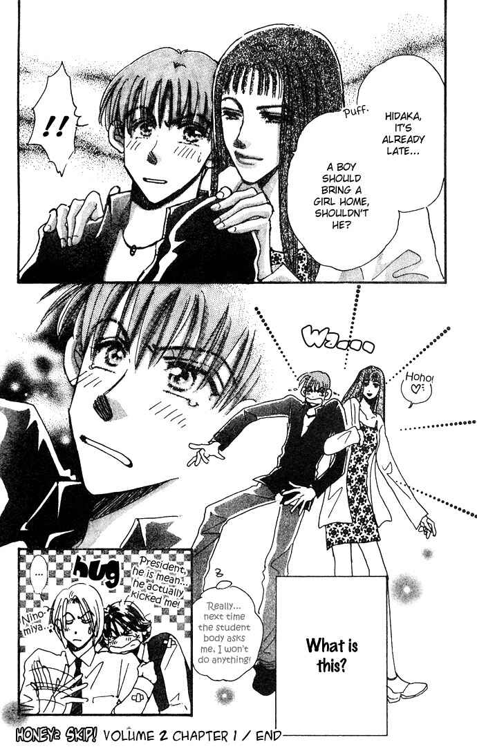 Page 40 Chapter 6 Honey² Skip!