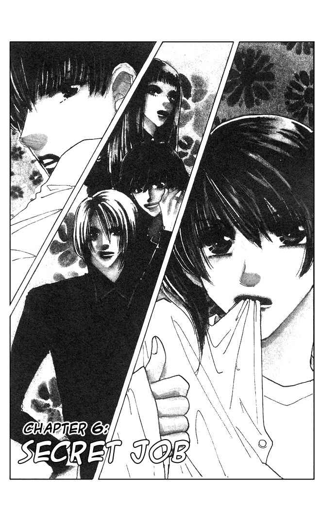 Page 5 Chapter 6 Honey² Skip!