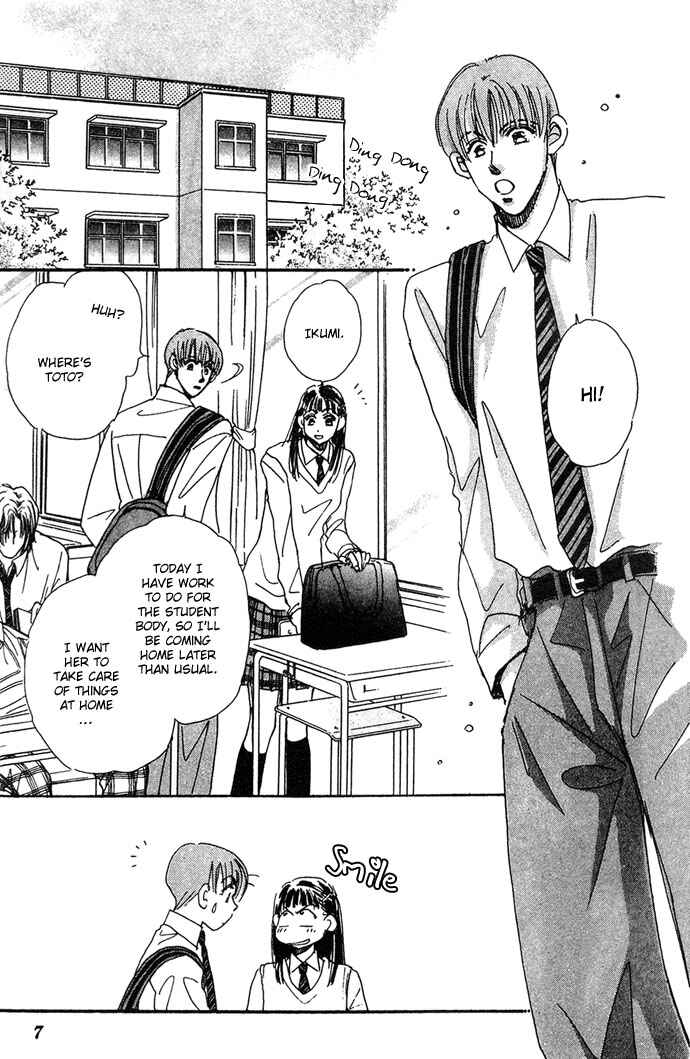 Page 6 Chapter 6 Honey² Skip!