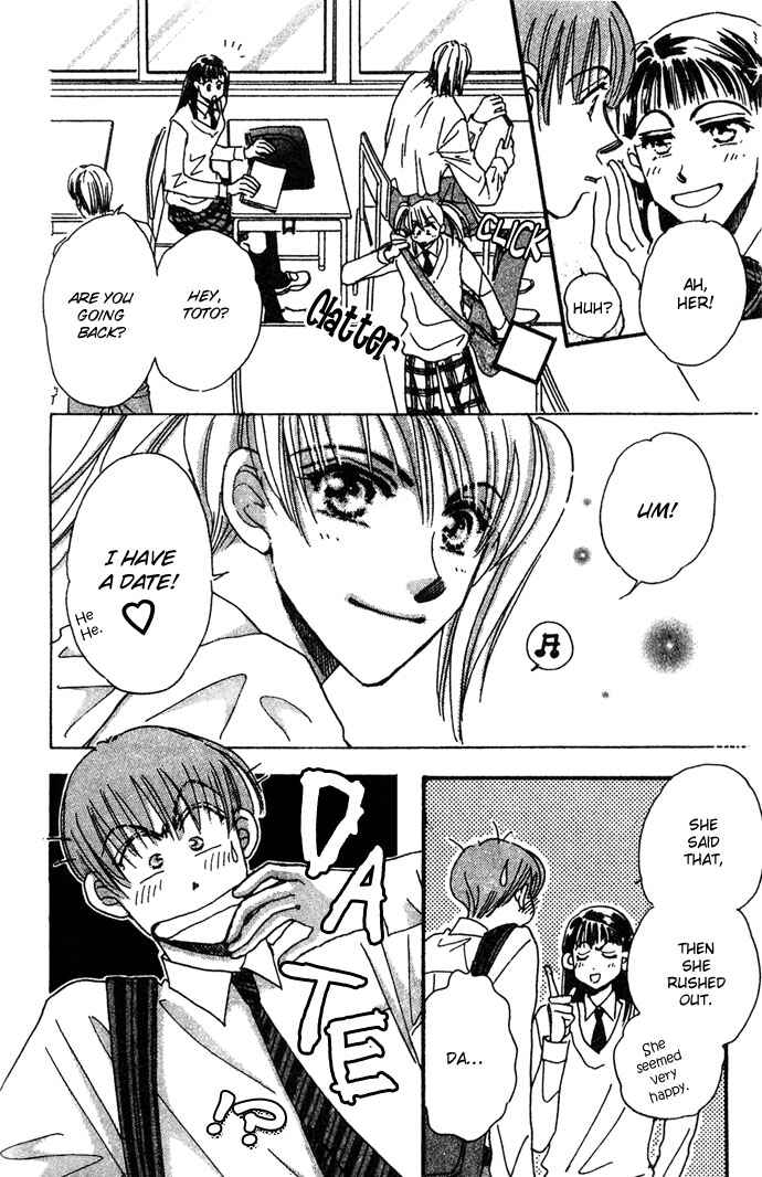 Page 7 Chapter 6 Honey² Skip!