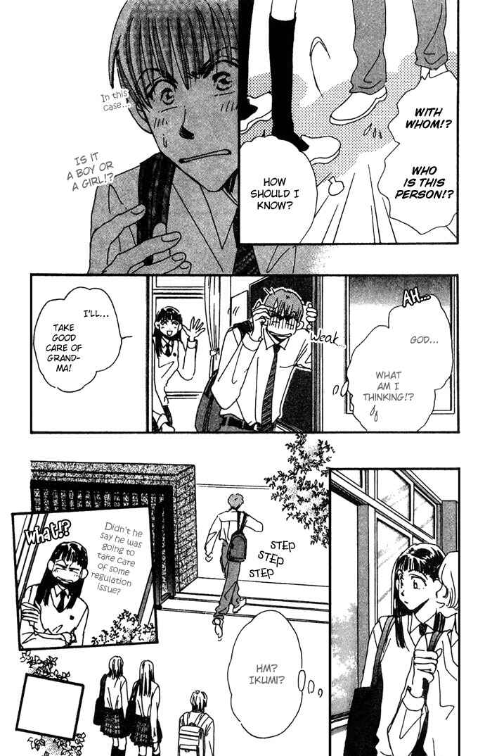 Page 8 Chapter 6 Honey² Skip!