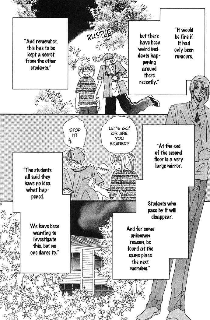 Page 15 Chapter 3 Honey² Skip!