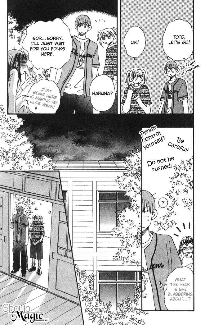 Page 18 Chapter 3 Honey² Skip!