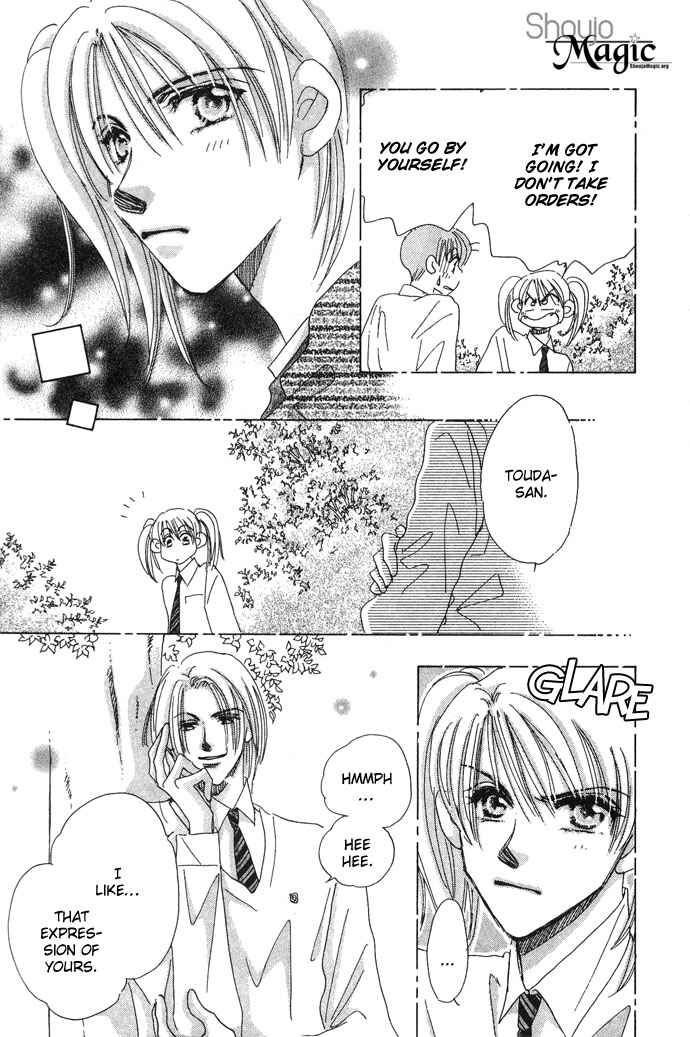 Page 20 Chapter 3 Honey² Skip!