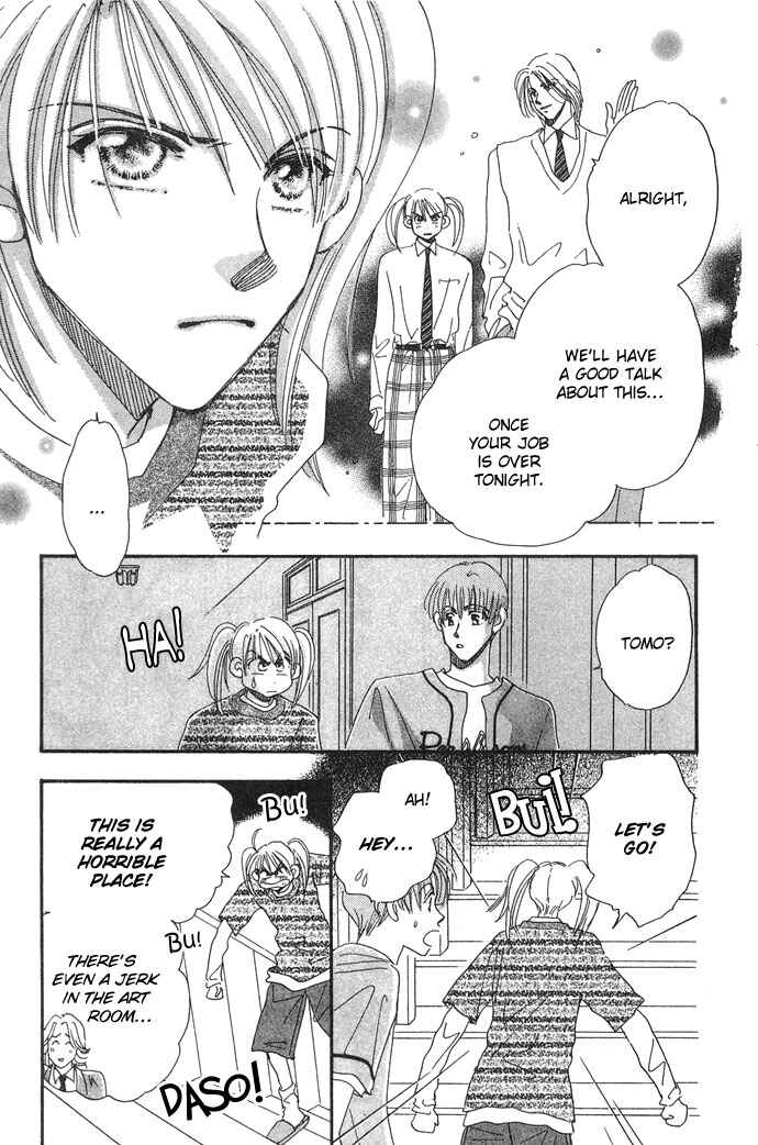 Page 22 Chapter 3 Honey² Skip!