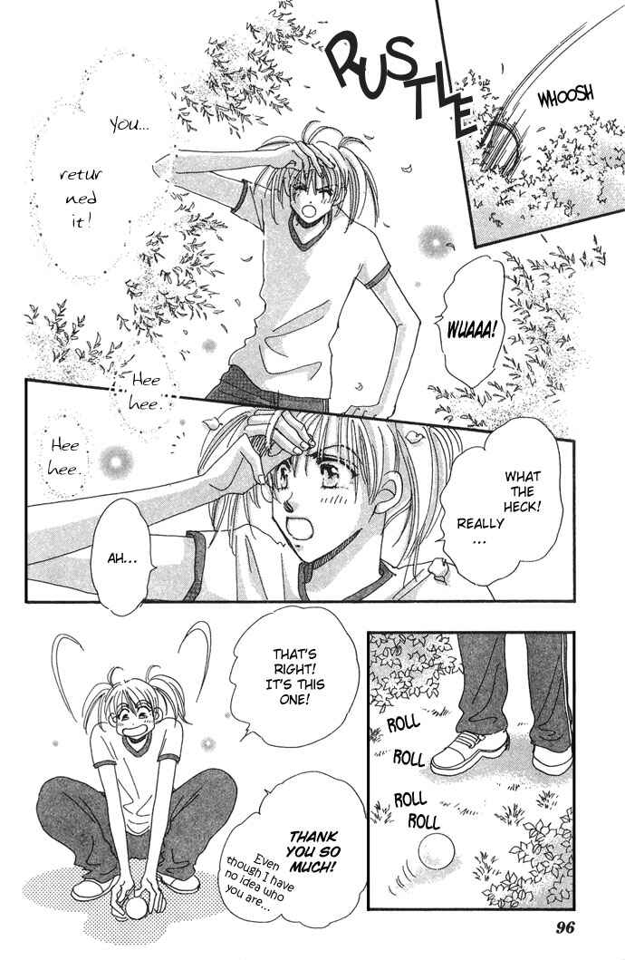 Page 5 Chapter 3 Honey² Skip!