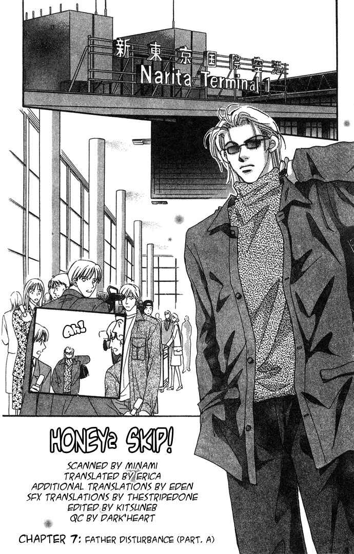 Page 1 Chapter 7 Honey² Skip!