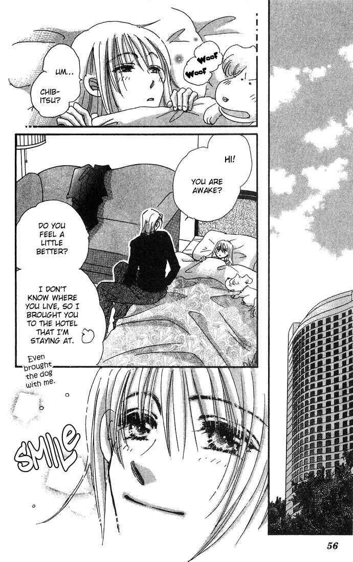 Page 15 Chapter 7 Honey² Skip!