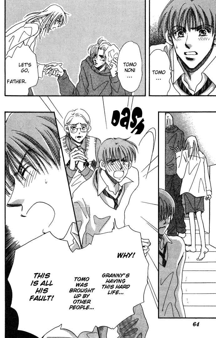 Page 23 Chapter 7 Honey² Skip!
