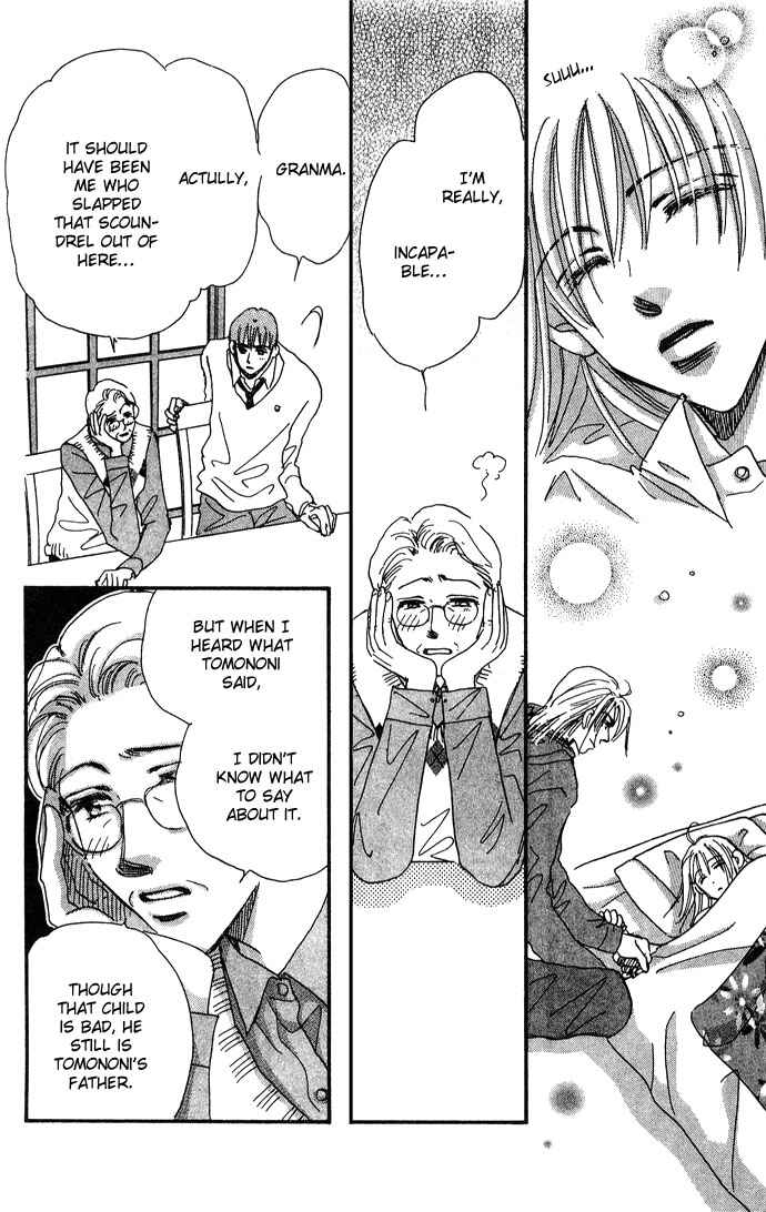 Page 25 Chapter 7 Honey² Skip!