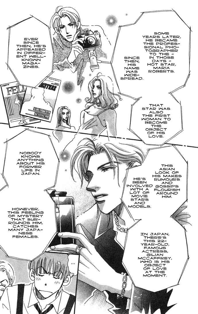 Page 4 Chapter 7 Honey² Skip!