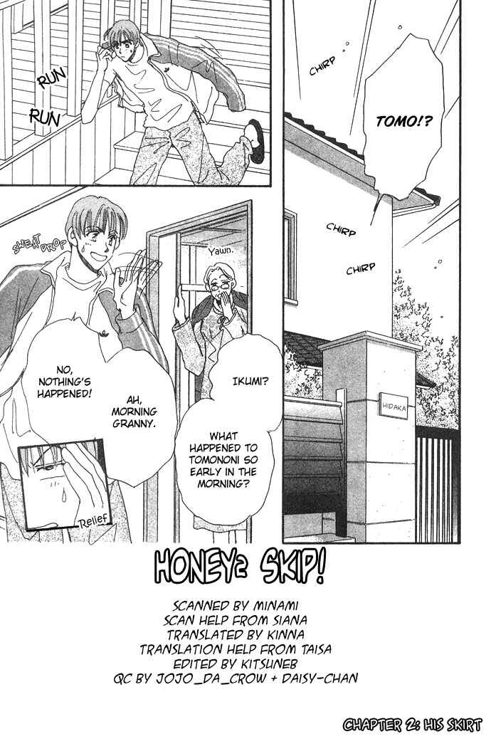 Page 1 Chapter 2 Honey² Skip!