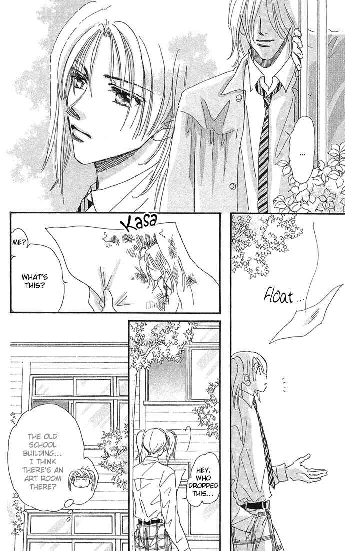 Page 14 Chapter 2 Honey² Skip!