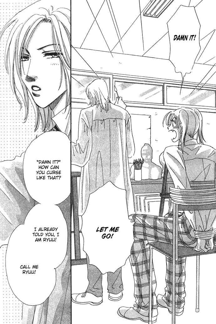 Page 17 Chapter 2 Honey² Skip!