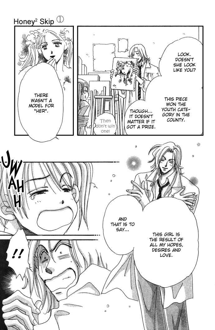 Page 19 Chapter 2 Honey² Skip!