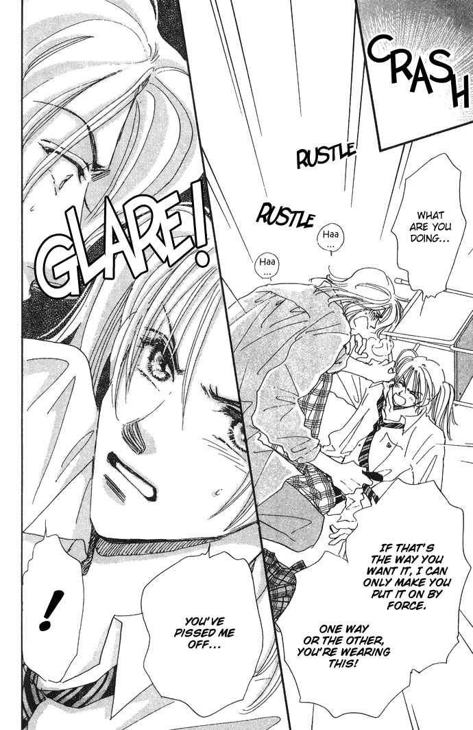 Page 28 Chapter 2 Honey² Skip!