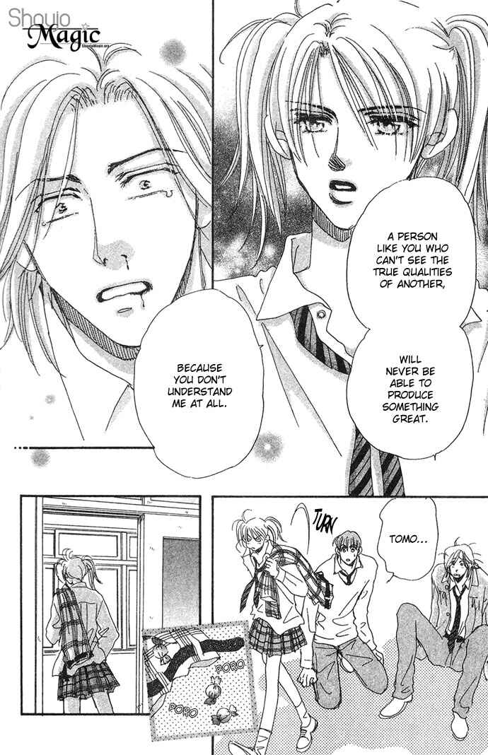 Page 32 Chapter 2 Honey² Skip!