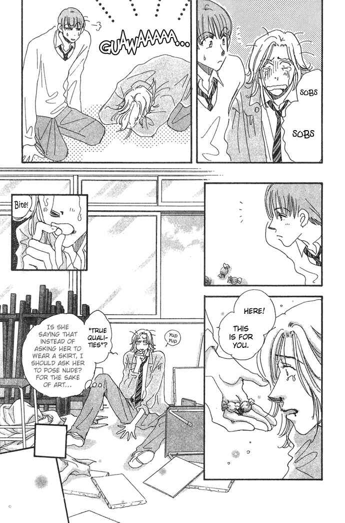 Page 33 Chapter 2 Honey² Skip!