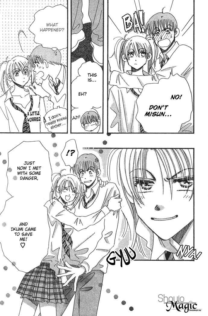 Page 37 Chapter 2 Honey² Skip!