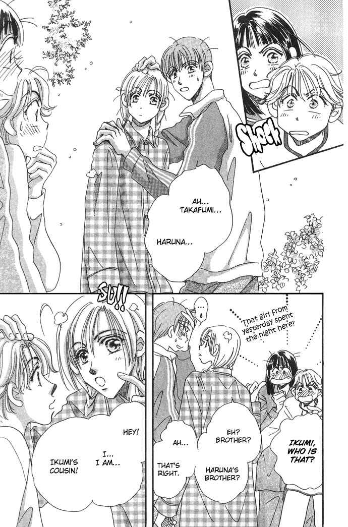 Page 5 Chapter 2 Honey² Skip!