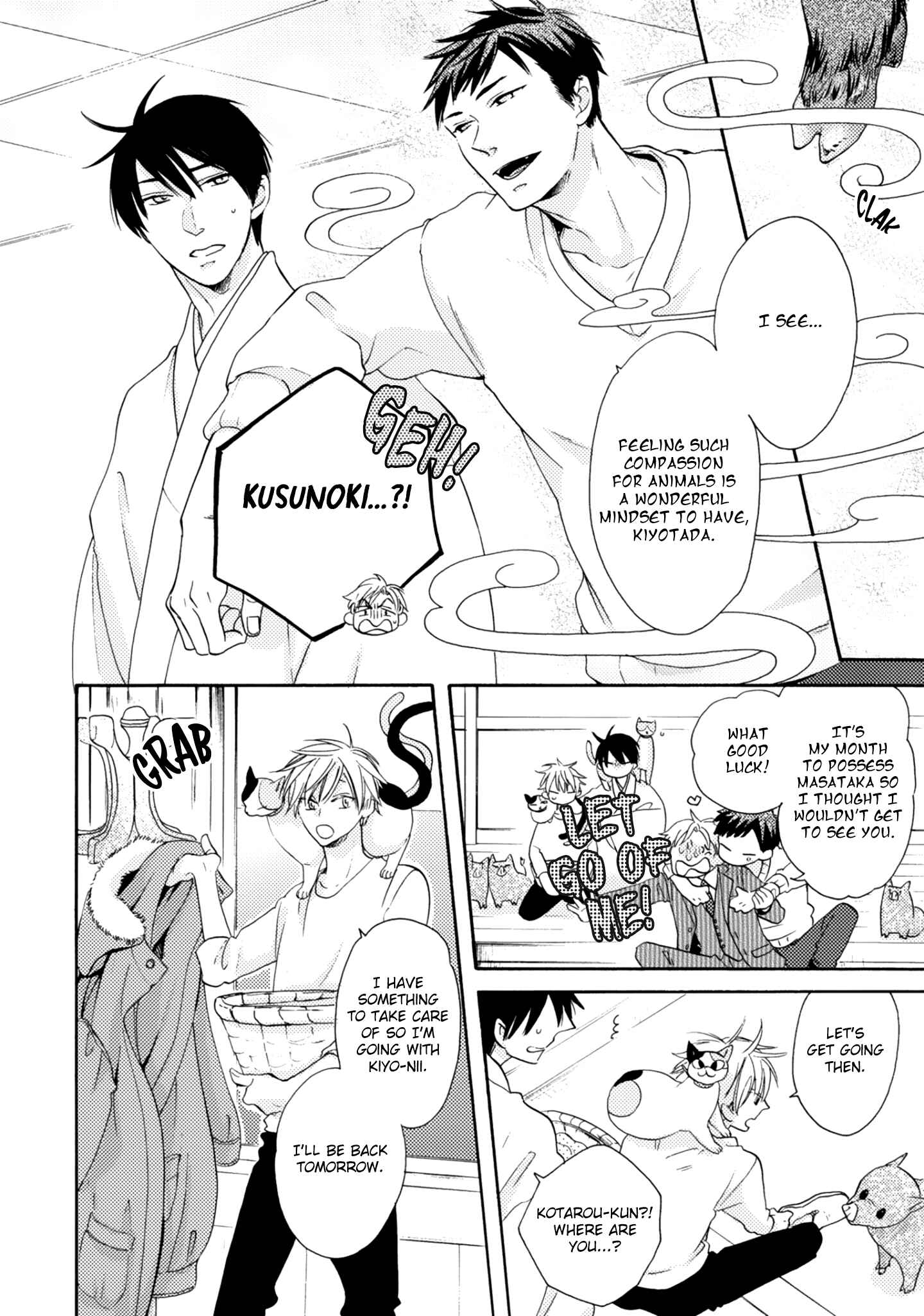 Page 10 Chapter 5 Etoiro Koizoushi ~Mitsugetsu no Shou~