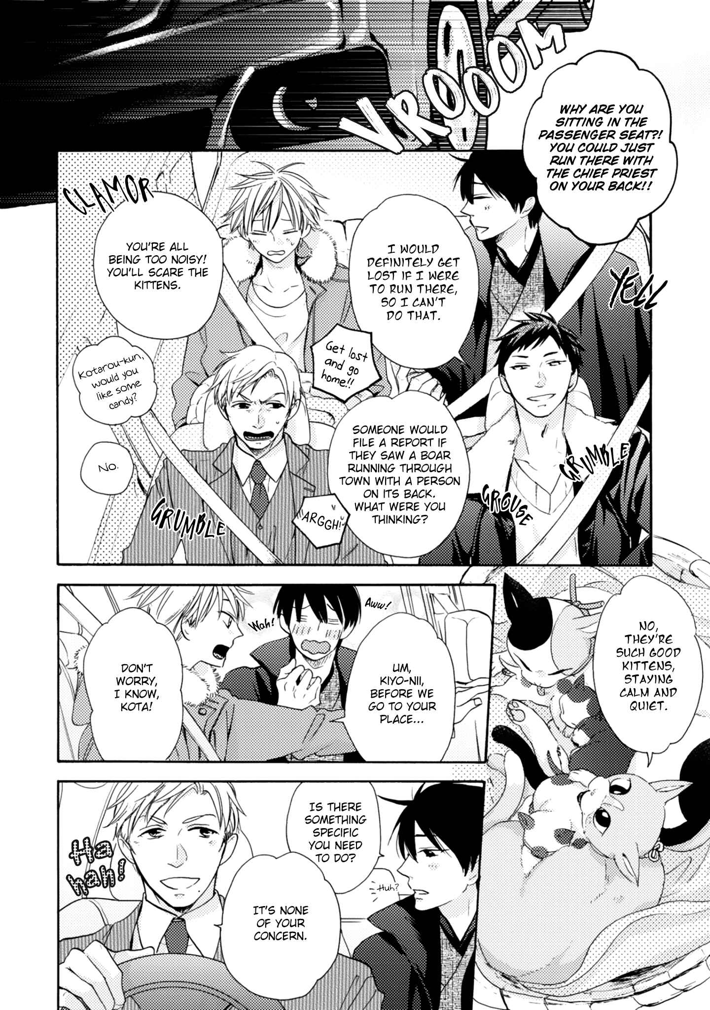 Page 12 Chapter 5 Etoiro Koizoushi ~Mitsugetsu no Shou~