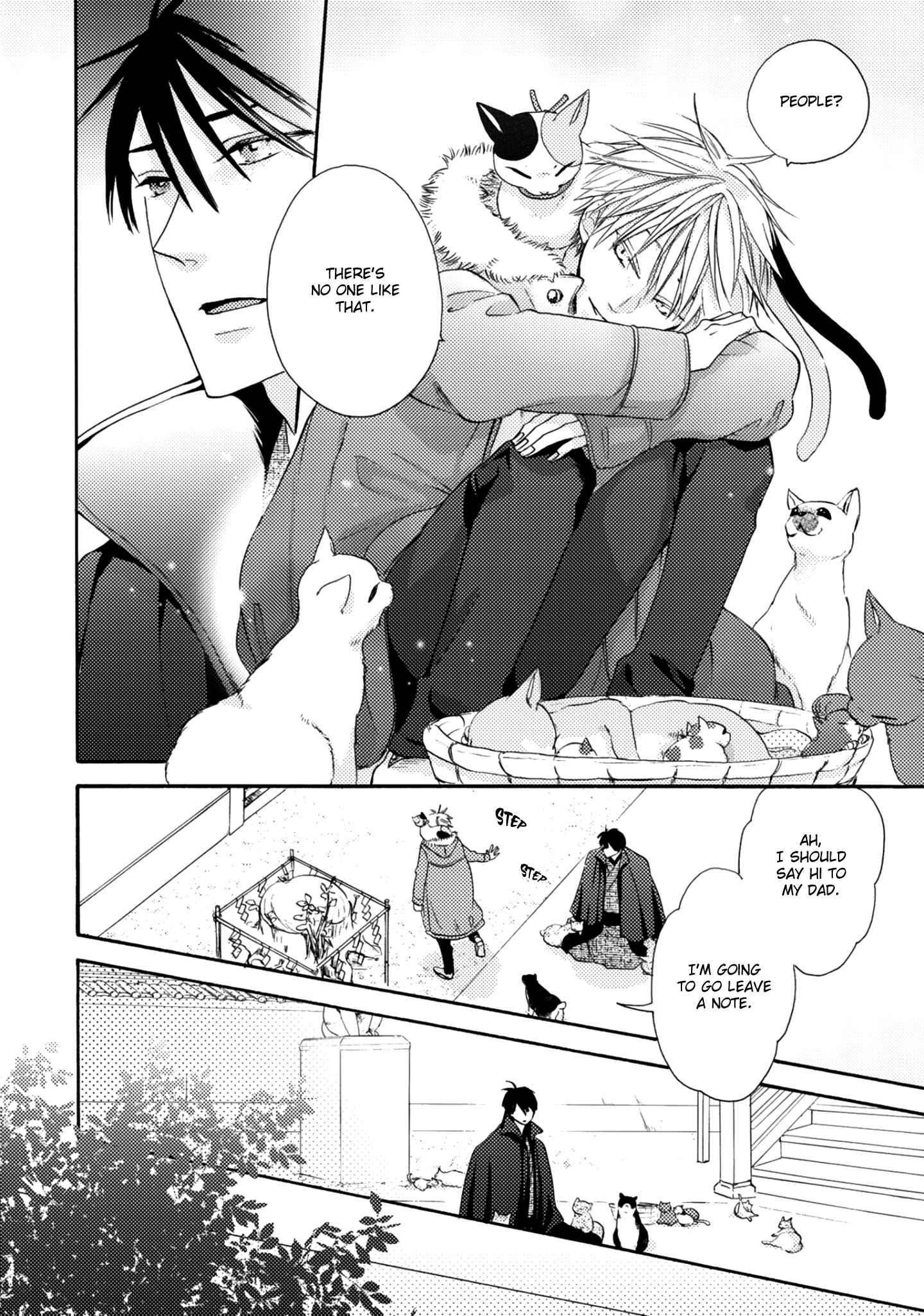 Page 18 Chapter 5 Etoiro Koizoushi ~Mitsugetsu no Shou~